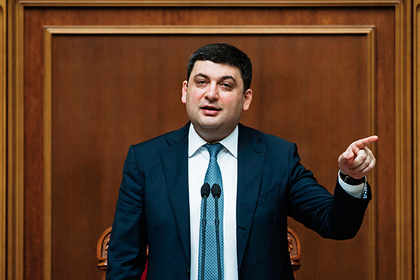 Гройсман посулил Пенсионном фонду Украины абсолютное банкротство