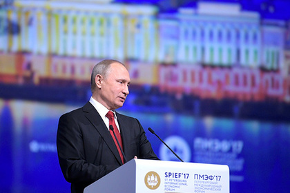 Путин посоветовал США принять таблетку от истерии