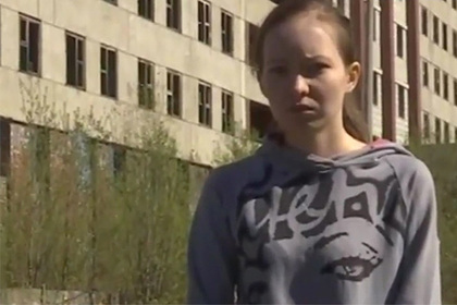 СК возбудил уголовное дело после жалобы заболевшей раком девушки Путину