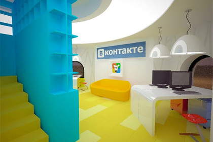 Украинский офис «ВКонтакте» закрылся