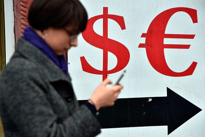 Банк России поднял евро почти на рубль