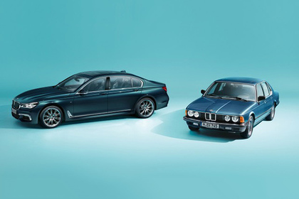 BMW отпразднует 40-летие 7-й серии спецверсией