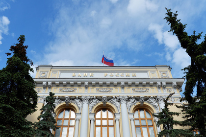 ЦБ предложил запретить главам сомнительных банков выезжать из России