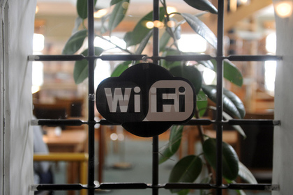 Депутат Рады объявил Wi-Fi продуктом «украинского таланта»