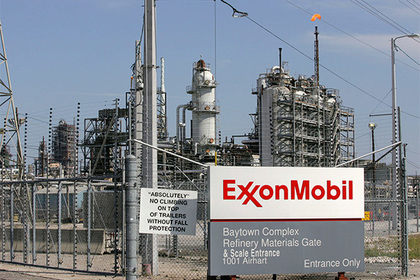 Exxon оштрафовали за нарушение антироссийских санкций