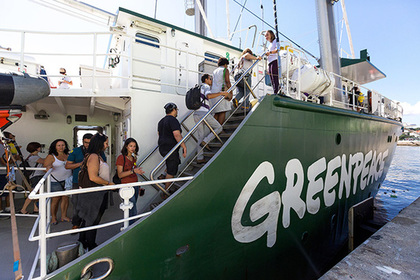 Greenpeace отверг получение денег от России на борьбу со сланцевой нефтью