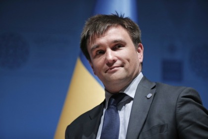 Климкин счел ненужной бумажкой итоговое заявление саммита Украина — ЕС