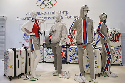 Марка ZA sport показала форму для российских спортсменов