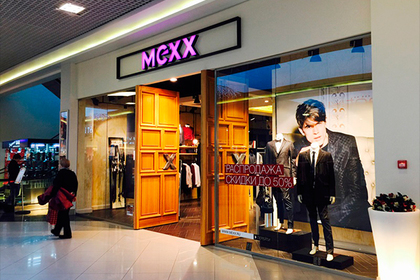 Mexx решила закрыть все магазины в России