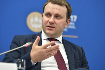Орешкин призвал готовиться к колебаниям курса рубля