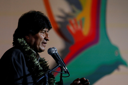 Президент Боливии назвал США угрозой для ООН из-за антироссийских санкций