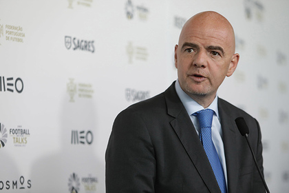 Президент ФИФА оценил Кубок конфедераций в России