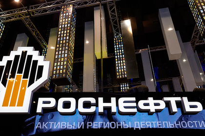 «Роснефть» заявила о стремлении АФК «Система» спровоцировать власть