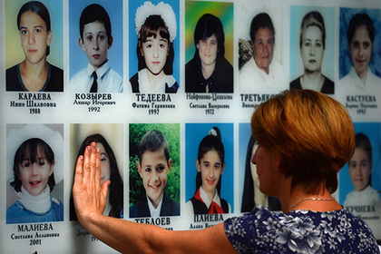 Россия обжаловала решение ЕСПЧ о компенсации жертвам теракта в Беслане