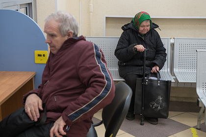 Россия вошла в пятерку худших стран для пенсионеров