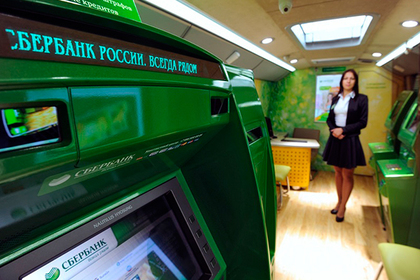Сбербанк установил первый банкомат с распознаванием лиц