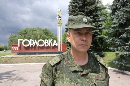 В ДНР и ЛНР сообщили о стягивании ВСУ вооружения к линии соприкосновения