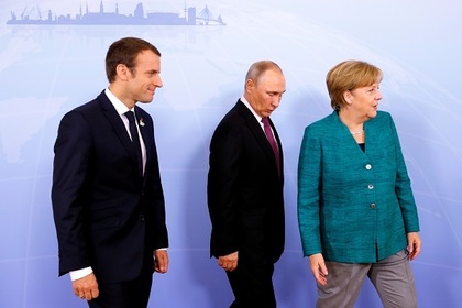В Гамбурге началась встреча Путина, Меркель и Макрона