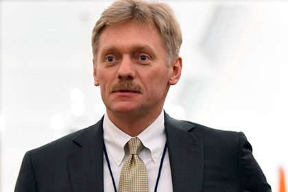 В Кремле прокомментировали перенос сроков сдачи «Арктики»