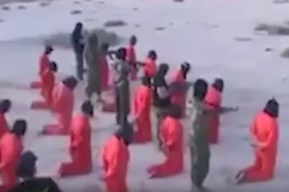 В Ливии казнили 20 подозреваемых в связях с ИГ