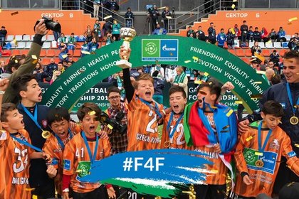 В Санкт-Петербурге завершился пятый чемпионат по футболу для дружбы
