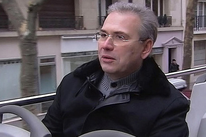Во Франции арестовали недвижимость бывшего министра финансов Подмосковья