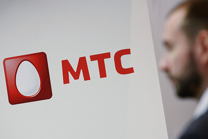Абонент попытается взыскать с МТС 30 миллиардов рублей
