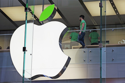 Apple спрятала секретную вакансию в недрах интернета