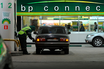 BP нашла способ продолжить реализацию проектов с «Роснефтью»
