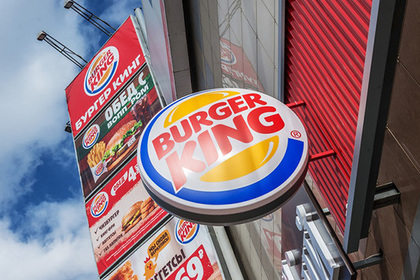 Burger King запустил в России собственную криптовалюту