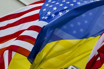 Генпрокуратура Украины открыла дело по вмешательству чиновников в выборы в США