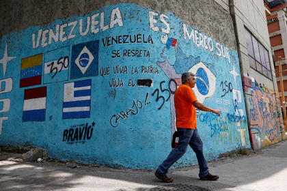 Хакеры оставили без мобильной связи семь миллионов жителей Венесуэлы