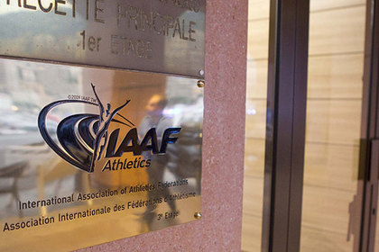 IAAF продлила дисквалификацию Всероссийской федерации легкой атлетики