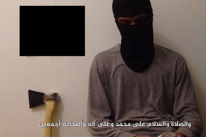 ИГ опубликовало видеообращение виновника сургутской резни