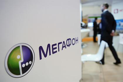 «МегаФон» запустил в Москве гигабитную сеть LTE