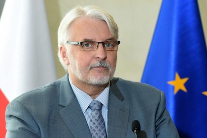 МИД Польши назвал «Северный поток-2» средством шантажа Центральной Европы