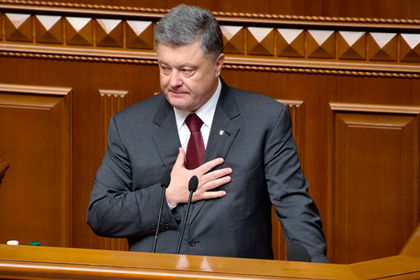 На Украине Порошенко назвали одним из крупнейших собственников страны