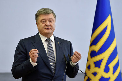 Порошенко назначил ответственных за возвращение Крыма чиновников