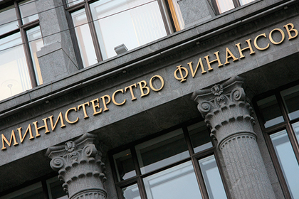 Резервный фонд превысил триллион рублей