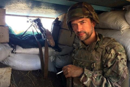 Российский актер рассказал о кайфе от войны на стороне Украины в Донбассе