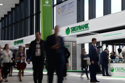 Рыночная капитализация Сбербанка превысила 4 триллиона рублей