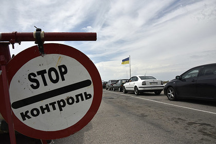 СМИ узнали о готовящемся ужесточении порядка въезда россиян на Украину