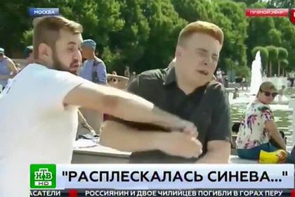 Союз журналистов России отреагировал на избиение журналиста НТВ в прямом эфире