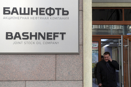 Суд взыскал с «Системы» 136,3 миллиарда рублей в пользу «Башнефти»