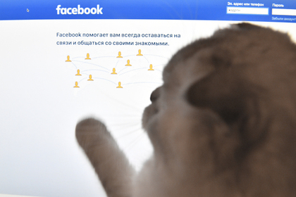 Facebook заподозрила Россию во внесении политической сумятицы в США