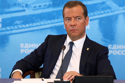 Медведев обвинил США в желании похоронить «Северный поток-2»