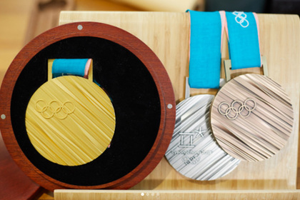 Организаторы Игр-2018 впервые показали олимпийские медали