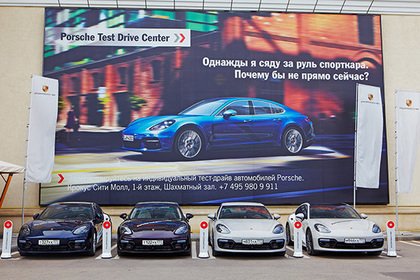 Россияне 52 дня бесплатно катались на Porsche