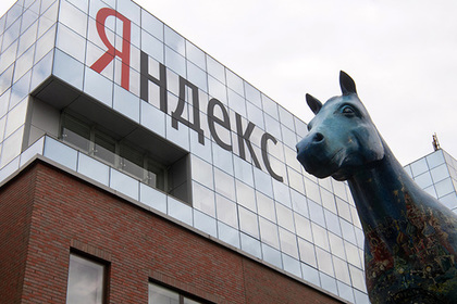 Штаб-квартиру «Яндекса» эвакуировали из-за угрозы взрыва