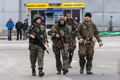 В Киеве анонсировали единый иск к России по поводу Крыма и Донбасса